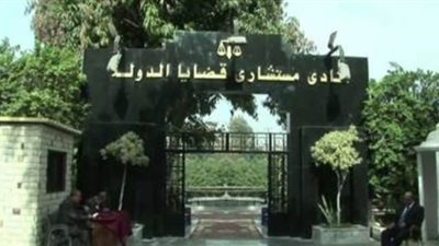 نادى قضايا الدولة يهنئ البابا تواضروس بمناسبة عيد القيامة المجيد