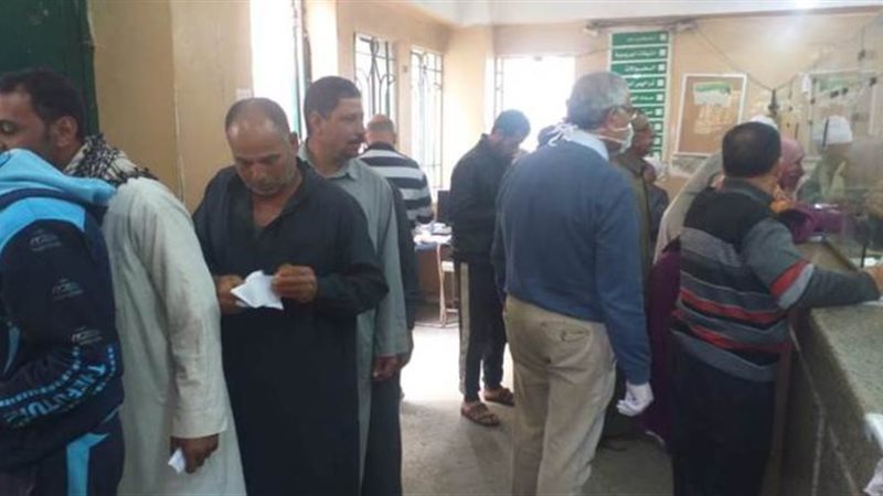 منافذ صرف المنحة
