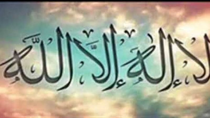 أرشيفية