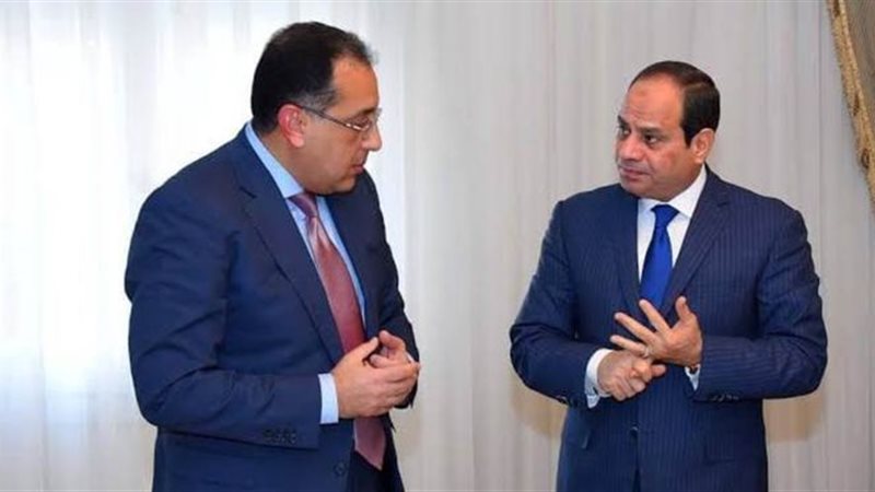 فيتو