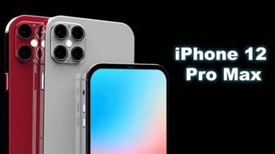 تسريبات مواصفات أيفون 12 برو ماكس | فيديو