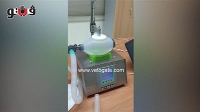 تصنيع أول جهاز تنفس صناعي مصري | فيديو