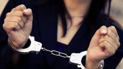 ضبط سيدة تدير شركة وهمية للنصب على راغبى العمل بالجيزة 