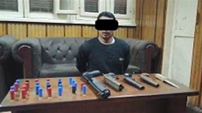 ضبط نقاش انتحل صفة آخر للهروب من الملاحقات الأمنية وبحوزته سلاح نارى