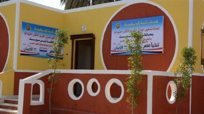 5 معلومات عن مستجدات صندوق تحيا مصر في تطوير وإعمار 1280 منزلا