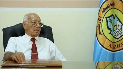 محمد شامة أمينا عاما لبيت العائلة المصرية