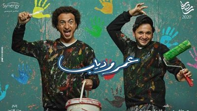 علي ربيع عن 