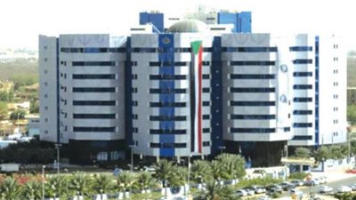البنك المركزي السوداني يجمد أرصدة 42 من قيادات نظام البشير