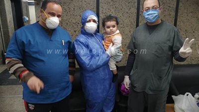تفاصيل خروج أصغر حالة من الحجر الصحي بقها عمرها 6  أشهر.. طبيب: مناعة الأطفال قوية