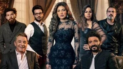 ريهام حجاج تتراجع للخلف في البوستر الرسمي لمسلسل 