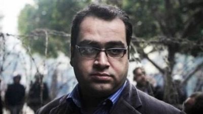 الوقائع المصرية تنشر قرار إدراج زياد العليمي و12 آخرين على قائمة الإرهاب