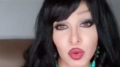 ميرهان حسين تقلد فيفي عبده بطريقة ساخرة | فيديو