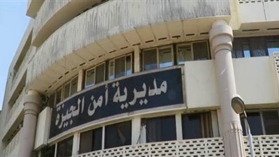 أمن الجيزة يرفع 235 حالة إشغال طريق بالمنطقة الأثرية في الهرم