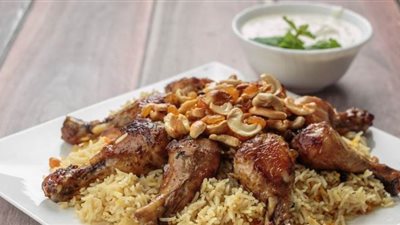 طريقة عمل أرز مكسيكي بالدجاج