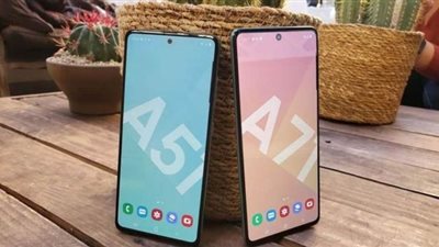 سامسونج تطلق هاتفي جالكسي A51 5G وA71 5G‏ رخيصة الثمن.. تعرف على الأسعار