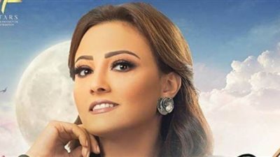 البوسترات الرسمية لمسلسل بشرى 