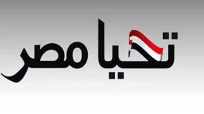 صندوق تحيا مصر: تسيير قافلة لـ 3 محافظات بأطنان من الأغذية للعمالة غير المنتظمة | فيديو 