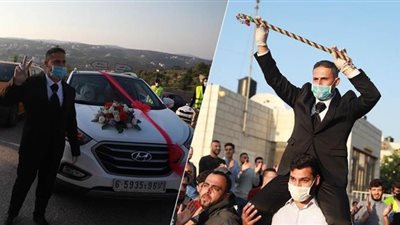 قصة حب في زمن الكورونا.. فلسطيني يتحدى الأسر والفيروس ويتزوج | صور