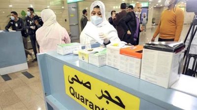 مطار القاهرة يستقبل الفوج الثاني لنزلاء الحجر الصحي