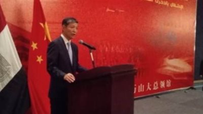 السفير الصينى يعلن عن دفعتي مساعدات جديدتين لمصر