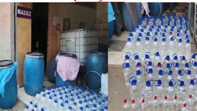 ضبط مسئول مخزن ومحل عطور لاحتكاره 1551 لتر كحول فى المنوفية 