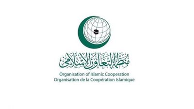 منظمة التعاون الإسلامي تعقد اجتماعا لمناقشة أزمة كورونا.. الأربعاء