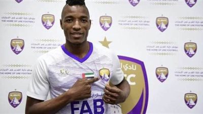 هل تفاوض الأهلي مع مهاجم العين الإماراتي ؟