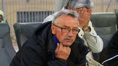 كروجر: المصري لن ينسى إنجاز كأس مصر