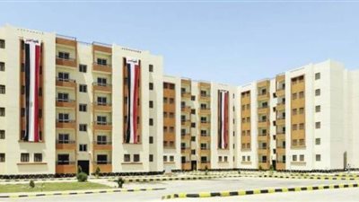 تعقيم الإسكان الاجتماعي بمدينة بني سويف الجديدة