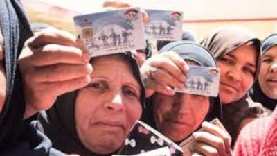 التضامن: استمرار صرف معاشات 