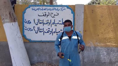 تطهير وتعقيم فروع شركة مياه الشرب بقنا لمواجهة فيروس كورونا المستجد | صور