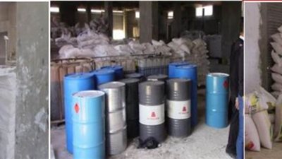 المسطحات تصادر 6235 طن أسمدة وأعلاف مغشوشة داخل مصنعين و4 محال بالشرقية والبحيرة