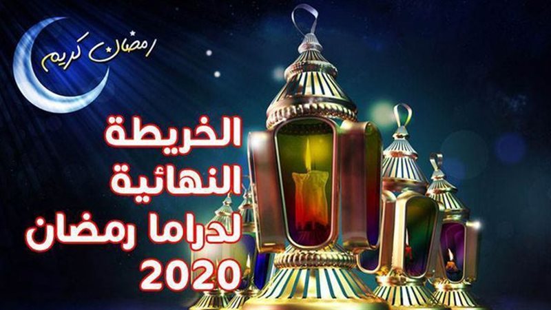 فيتو
