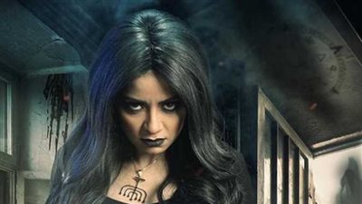 المداح 2.. سهر الصايغ تصدم حمادة هلال في الحلقة الـ 15