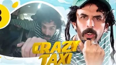 أخبار الفن اليوم: القبض على فريق كريزي تاكسي.. وأحمد فلوكس يهاجم هادي الباجوري وإلهام شاهين