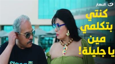 فيفي عبده تنجو من فخ سفيان.. وشيرين رضا تواصل النصب بـ