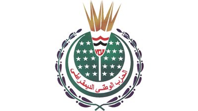 الحزب الوطني.. الكيان الذي دمر الحياة السياسية المصرية في 4 عقود 