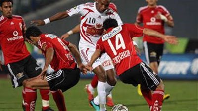 زي النهارده.. الأهلي يتعادل مع الزمالك بنتيجة 3-3 بالدوري 