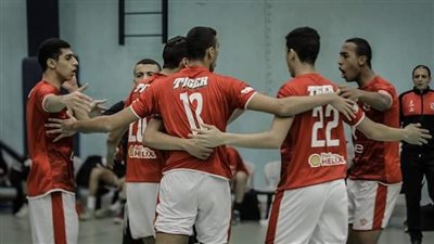 شباب طائرة الأهلى يواجه الزمالك في بطولة الجمهورية