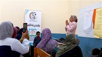 قومي المرأة يدرب سيدات الإسماعيلية على ريادة الأعمال| صور