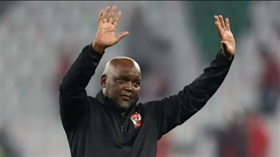 قبل مواجهة الرجاء.. انتصارات موسيمانى مع الأهلى إفريقيا 