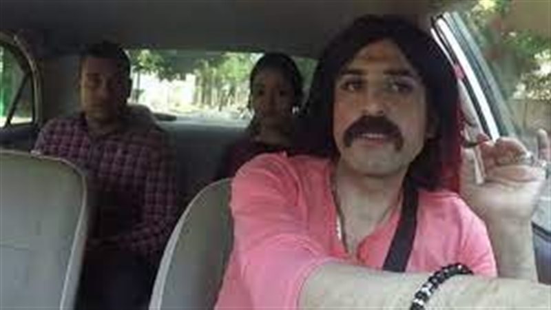 برنامج كريزي تاكسي