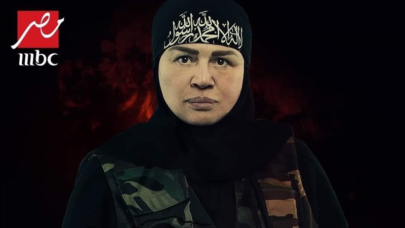 الهام شاهين