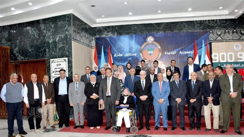 التكريم