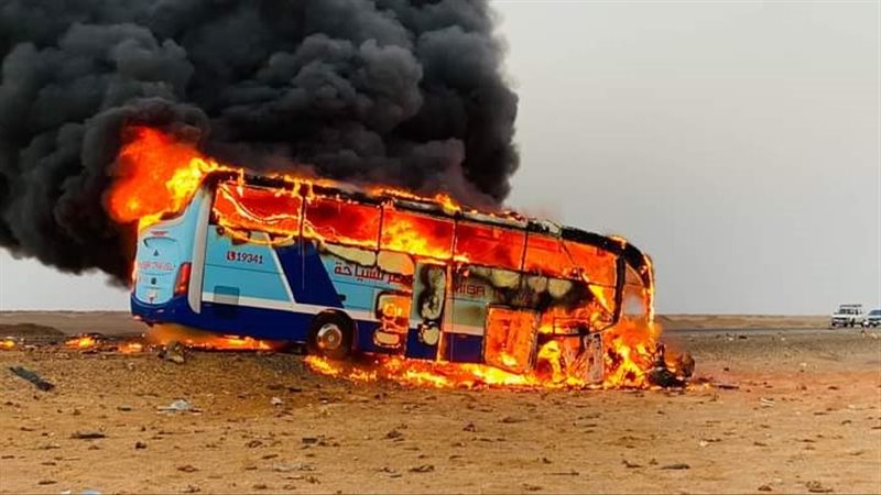 الاتوبيس السياحى