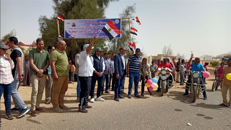 ماراثون الدراجات