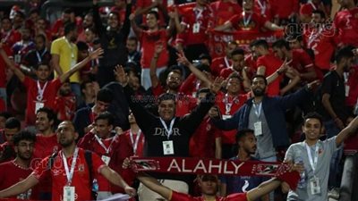 تخصيص 300 تذكرة لجماهير الأهلي أمام الرجاء 