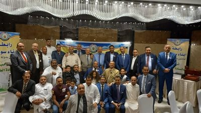 رابطة أبناء سوهاج في الكويت يحتفلون بالعيد القومي للمحافظة