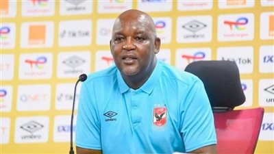 موسيماني: أفتقد بدر بانون مدافع الأهلي