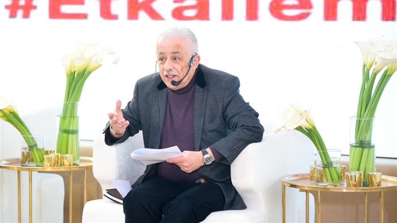 الدكتور طارق شوقي
